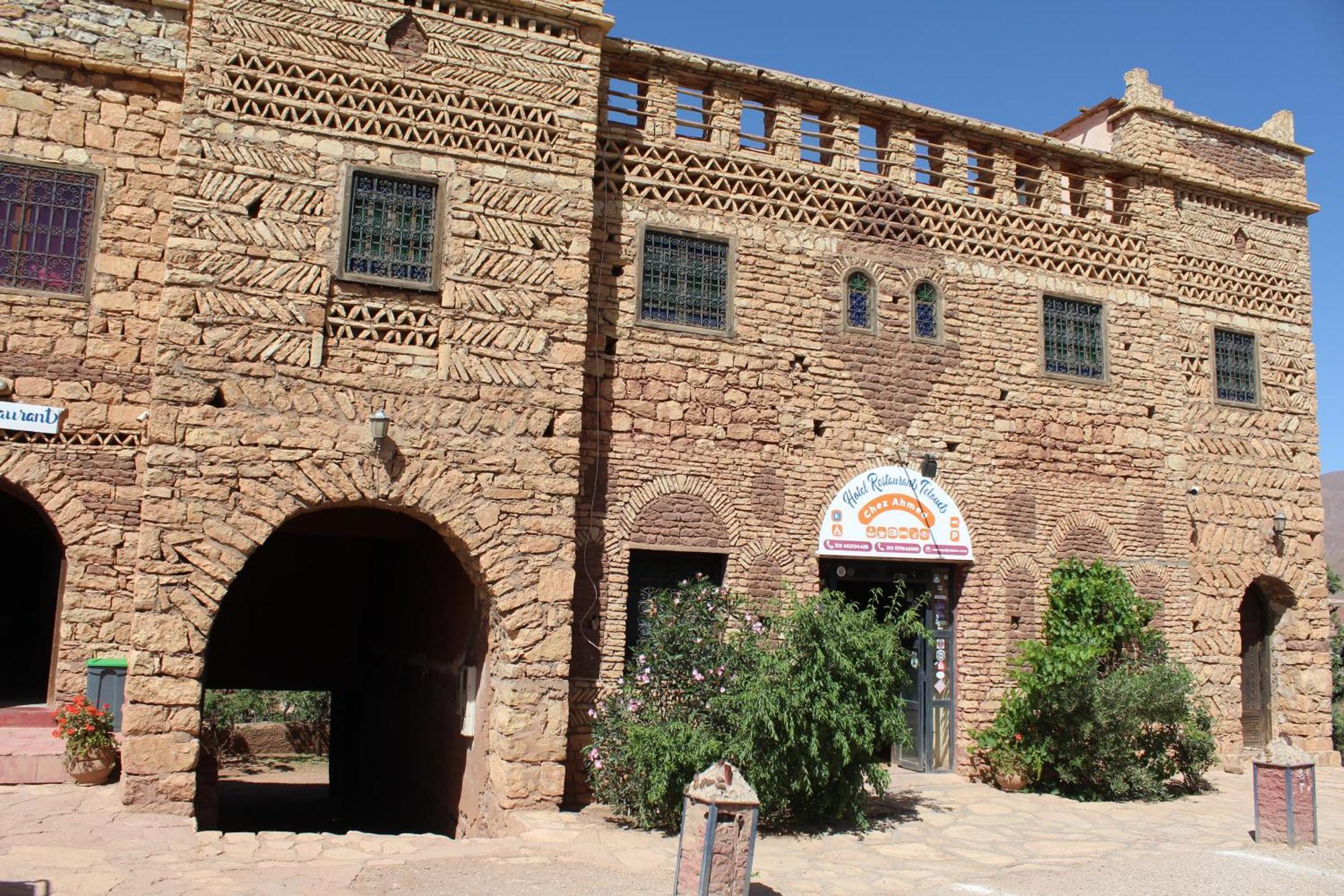 Auberge Restaurant Telouet エクステリア 写真